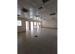 Fully Fitted Office For Lease I Khalifa Park Tower
