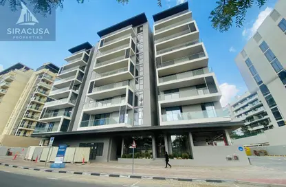 Apartment - 1 Bedroom - 2 Bathrooms for rent in Aura Elegance - Dubai Silicon Oasis - Dubai