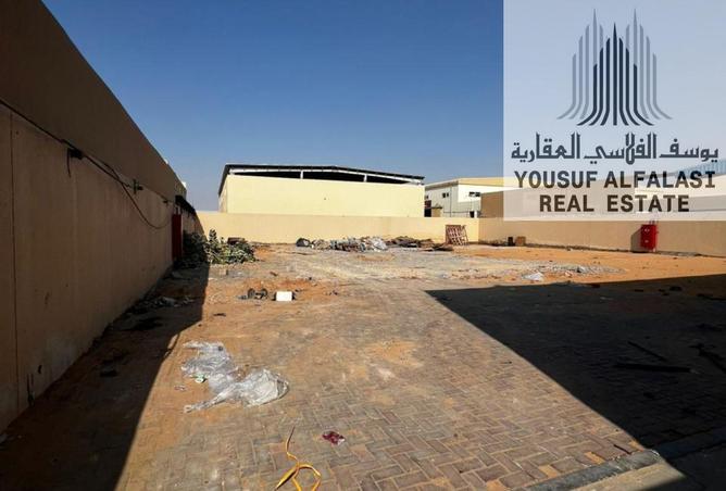 16081372 - صورة العقار 2