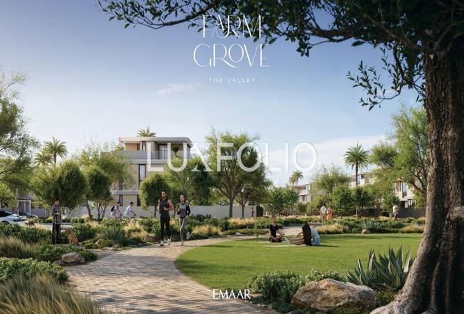 15961054 - صورة العقار 3