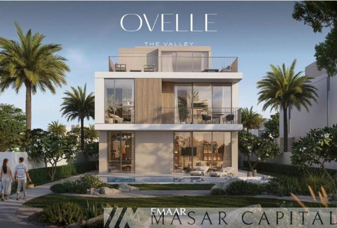 15728707 - صورة العقار 3