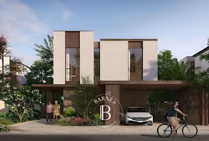 15712742 - الصورة الرئيسية للعقار