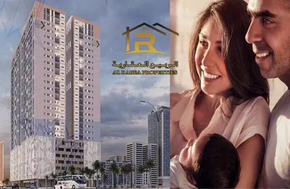Apartment - 1 Bedroom - 2 Bathrooms for sale in Bluebell Residence - Al Amerah - Ajman