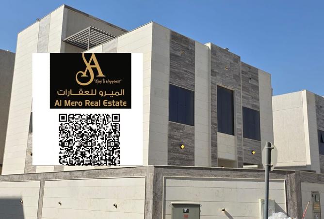 15640255 - Property Main Image