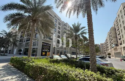 Apartment - 2 Bedrooms - 3 Bathrooms for sale in Oud Residences - Maryam Island - Sharjah