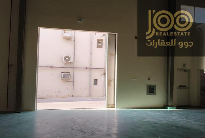 15672525 - صورة العقار 3