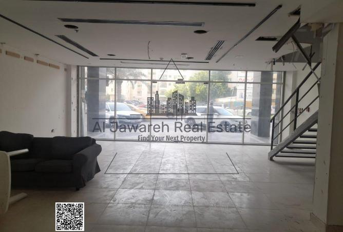 15214720 - صورة العقار 2