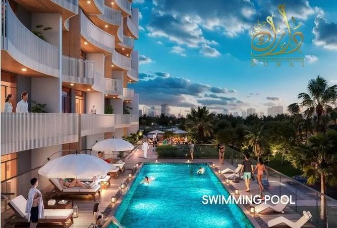 15846832 - صورة العقار 2