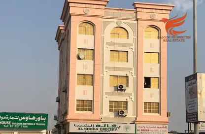 Apartment - Studio - 1 Bathroom for rent in Al Mairid - Ras Al Khaimah