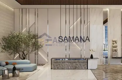 Apartment - 1 Bedroom - 2 Bathrooms for sale in Rome by Samana - Mohammed Bin Rashid City - Dubai