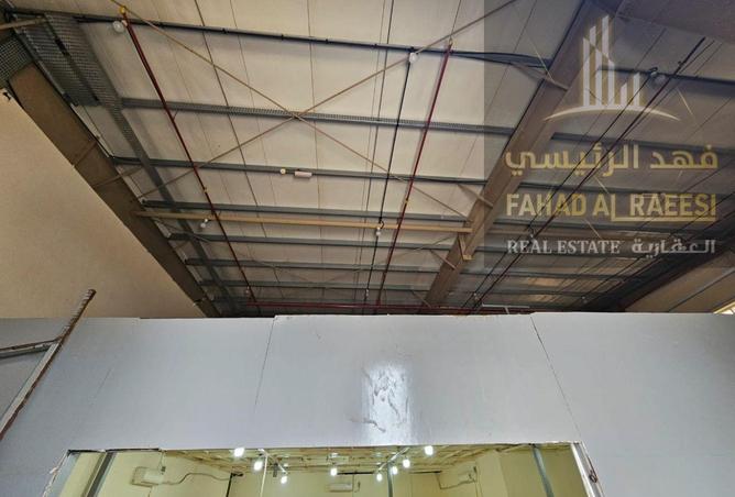 14863983 - صورة العقار 2