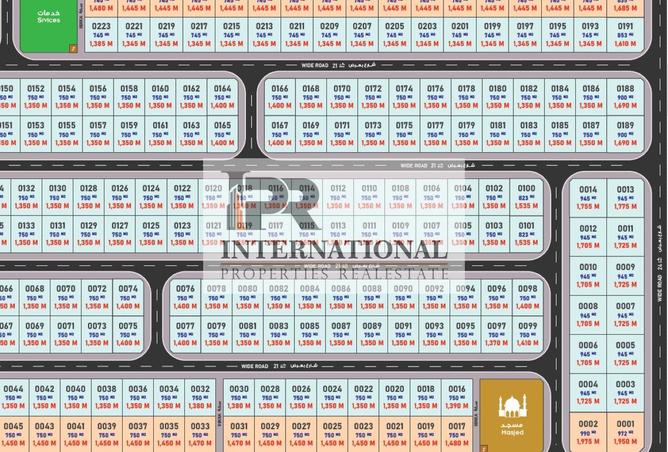 15866828 - صورة العقار 2