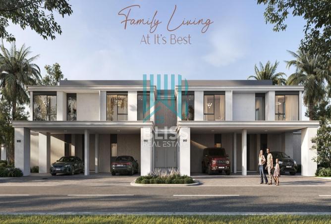 15882079 - صورة العقار 3