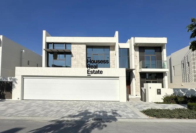 15350890 - الصورة الرئيسية للعقار