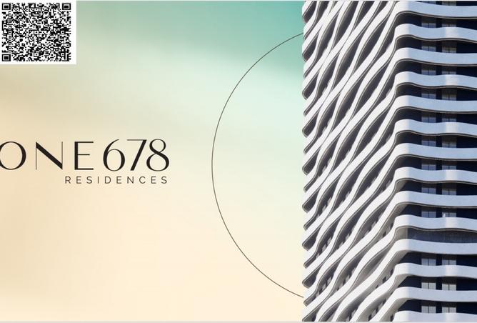 16020864 - صورة العقار 3