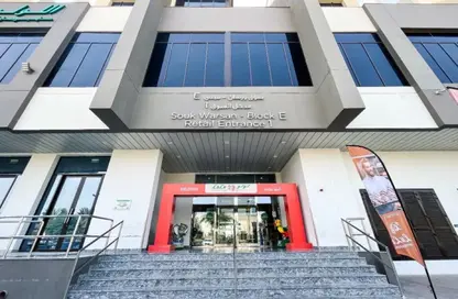 Apartment - 3 Bedrooms - 3 Bathrooms for sale in Souk Al Warsan Townhouses E - Souk Al Warsan - International City - Dubai