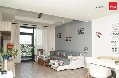 Apartment - 1 Bedroom - 2 Bathrooms for sale in Hyati Residences - Jumeirah Village Circle - Dubai