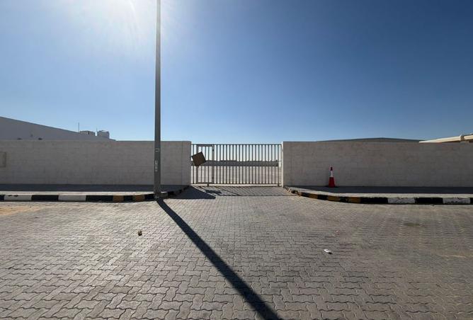 15979169 - صورة العقار 2