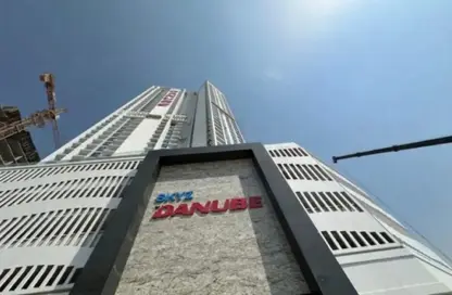 شقة - 1 حمام للايجار في سكايز من دانوب - ارجان - دبي