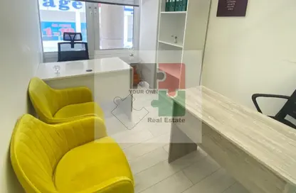 مركز أعمال - استوديو - 4 حمامات للايجار في المسكن - الكرامة - دبي