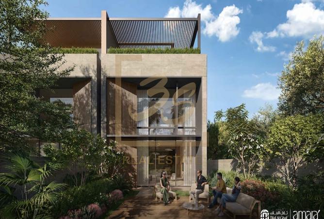 14235017 - صورة العقار 2