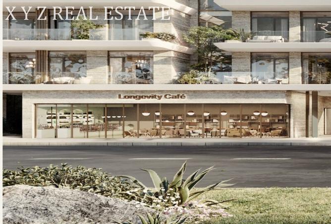 15206983 - Property Image 2