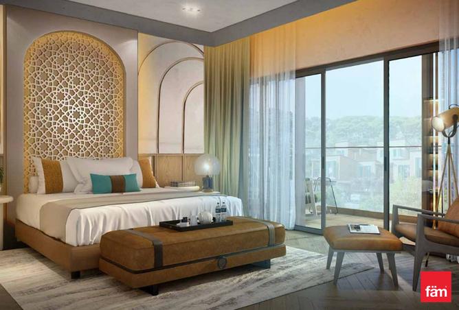 15538253 - صورة العقار 2