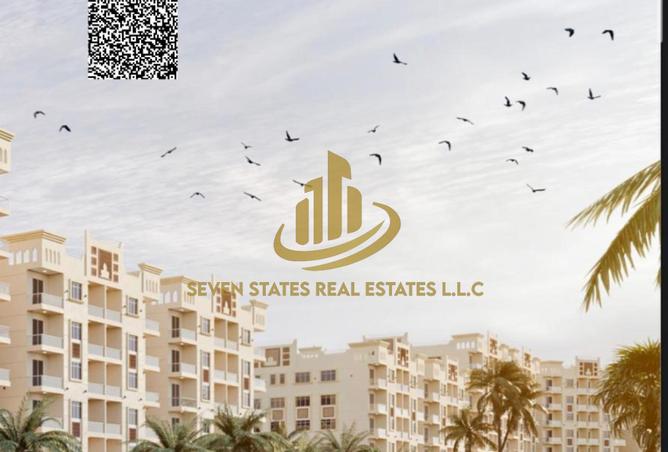 16049548 - صورة العقار 2