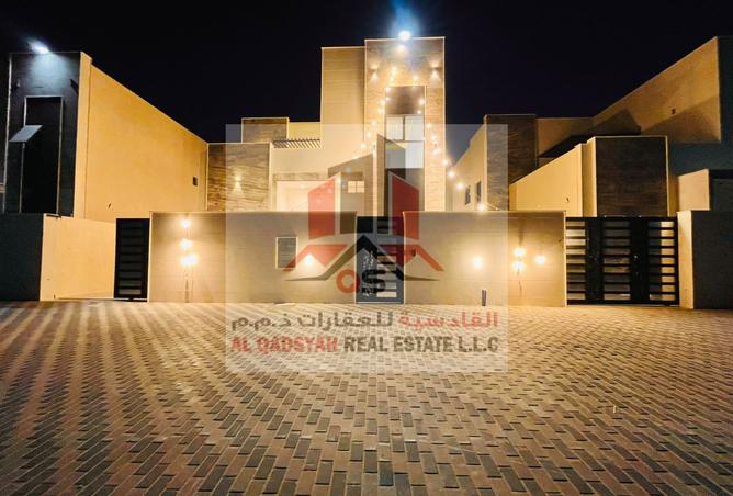 14256847 - صورة العقار 2