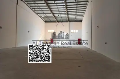 مستودع - استوديو - 2 حمامات للايجار في المنطقة الصناعية 1 - منطقة الإمارات الصناعية الحديثة - أم القيوين مستودع - استوديو - 2 حمامات للايجار في المنطقة الصناعية 1 - منطقة الإمارات الصناعية الحديثة - أم القيوين