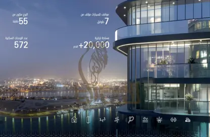 Apartment - 2 Bedrooms - 2 Bathrooms for sale in Al Mamzar Tower - Al Mamzar - Sharjah - Sharjah