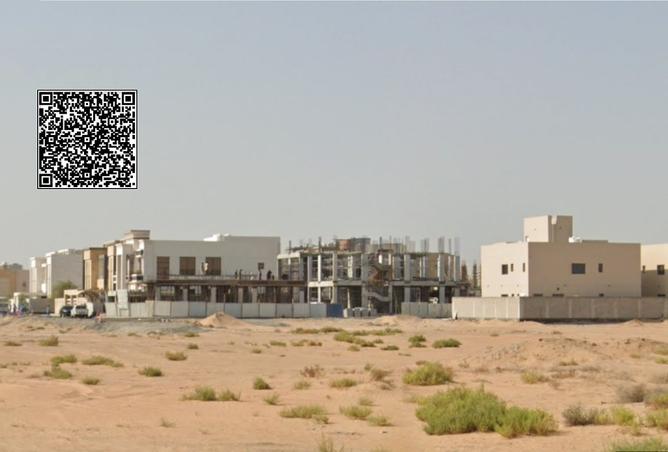 15820775 - Property Image 2