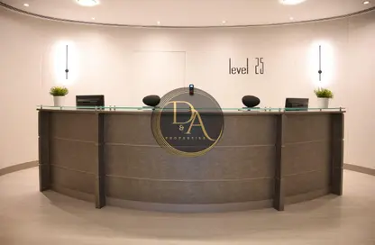 Business Centre - Studio - 2 Bathrooms for rent in The H Hotel - Sheikh Zayed Road - Dubai