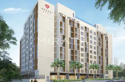 شقة - غرفة نوم - 2 حمامات للايجار في جينيسيس لميراكي - ارجان - دبي شقة - غرفة نوم - 2 حمامات للايجار في جينيسيس لميراكي - ارجان - دبي