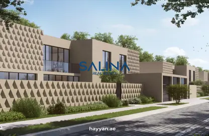 Documents image for: Townhouse - 2 Bedrooms - 3 Bathrooms for sale in Hayyan - Sharjah, Image 1