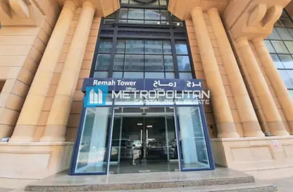 Office Space - Studio for rent in Al Remah Tower - Al Hosn - Al Khalidiya - Abu Dhabi