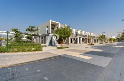 Townhouse - 4 Bedrooms - 4 Bathrooms for sale in Aura Gardens - Tilal Al Ghaf - Dubai