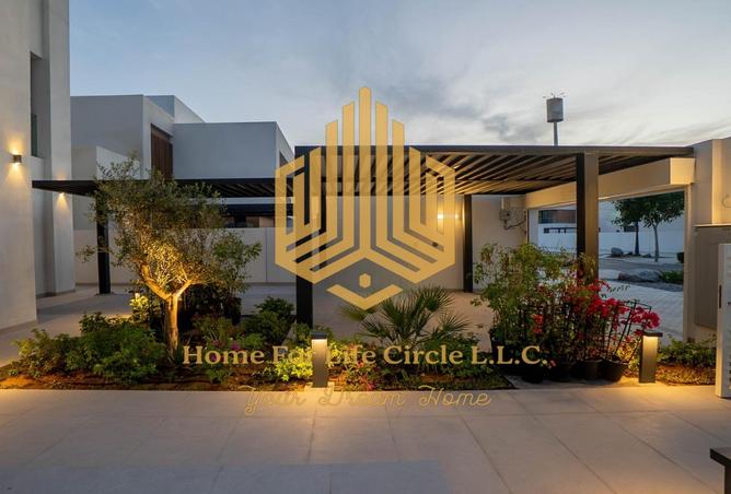 15730200 - صورة العقار 2