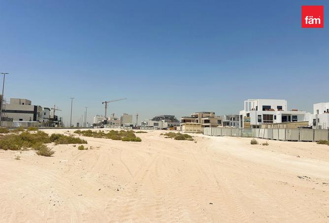 15985470 - صورة العقار 2