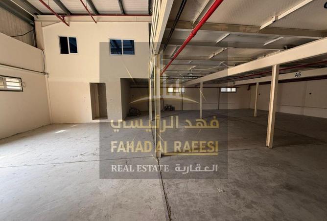 15160466 - صورة العقار 2