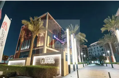 Apartment - Studio - 1 Bathroom for rent in Woroud 2 - Al Zahia - Muwaileh Commercial - Sharjah