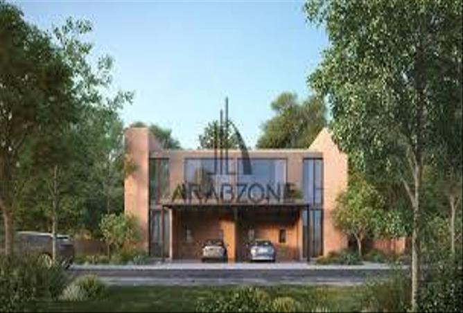 15251717 - صورة العقار 2