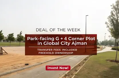 Land - Studio for sale in Ajman Global City - Al Alia - Ajman
