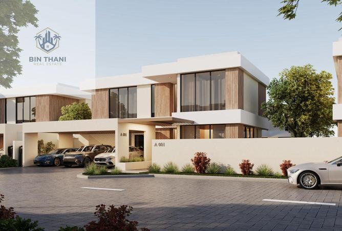 15995015 - Property Image 2