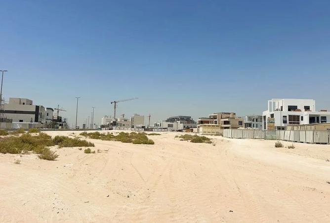 15613173 - صورة العقار 2