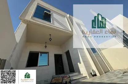 فيلا - 5 غرف نوم - 7 حمامات للايجار في الحليو 1 - الحليو - عجمان