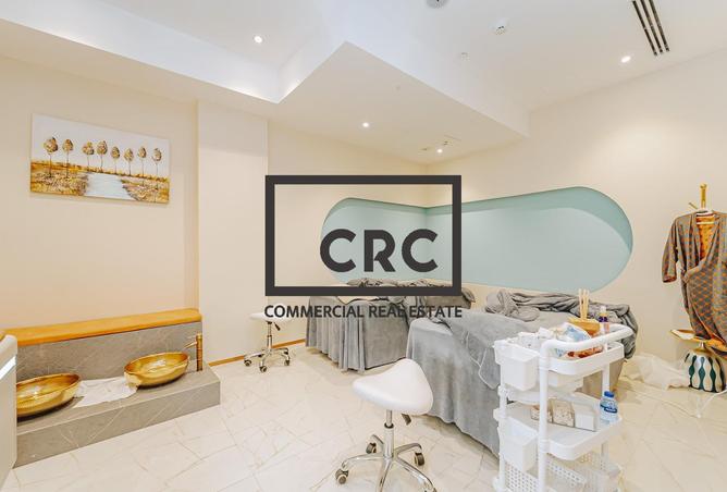 13828999 - صورة العقار 3