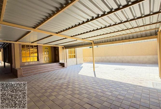 15644008 - صورة العقار 3