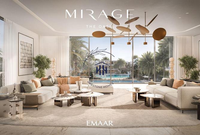 15677775 - الصورة الرئيسية للعقار