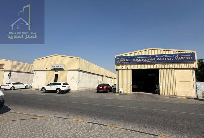 15698059 - Property Main Image